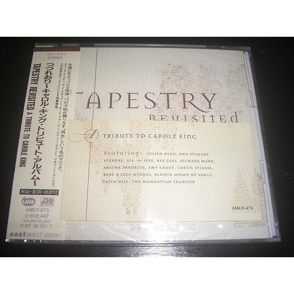 Amazon.co.jp: Tapestry Revisited: Tribute to Carole King